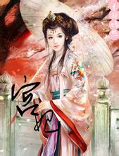 royal 888 slot Qiu Tong merasakan vitalitas spiritual yang berlalu dengan cepat